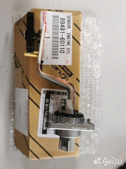 Датчик уровня масла land cruiser 200 07- 2UZ 89