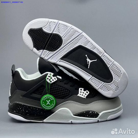 Nike Jordan 4 Retro Space Grey