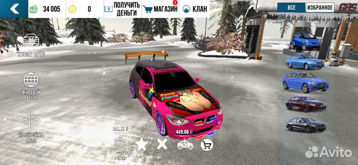 Машины в карпаркинг