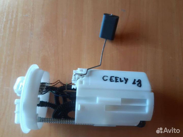 Бензонасос Geely Emgrand ec7 1.8