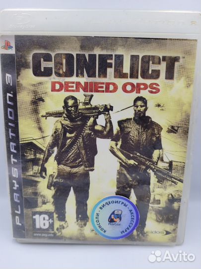 Conflict: Denied Ops PS3 (б/у, англ.)