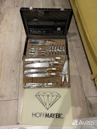 Немецкие ножи кухонные