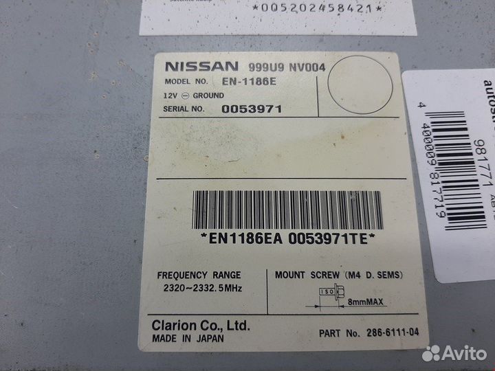 Блок комфорта для Infiniti FX 1 (S50) 999U9NV004