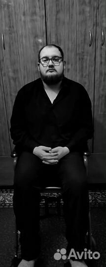 Гадание,экстрасенс,таро, приворот, порча,обучение