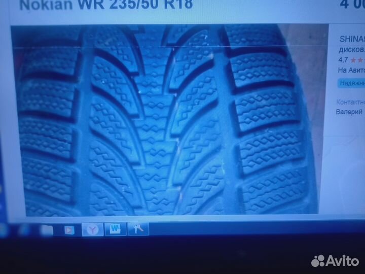 Nokian Tyres WR 235/50 R18