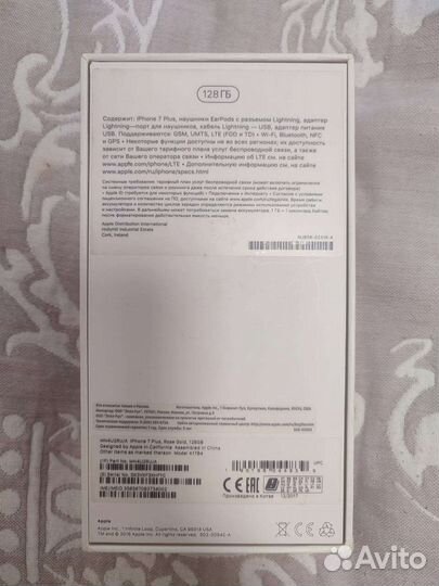 Телефон iPhone 7 plus 128gb