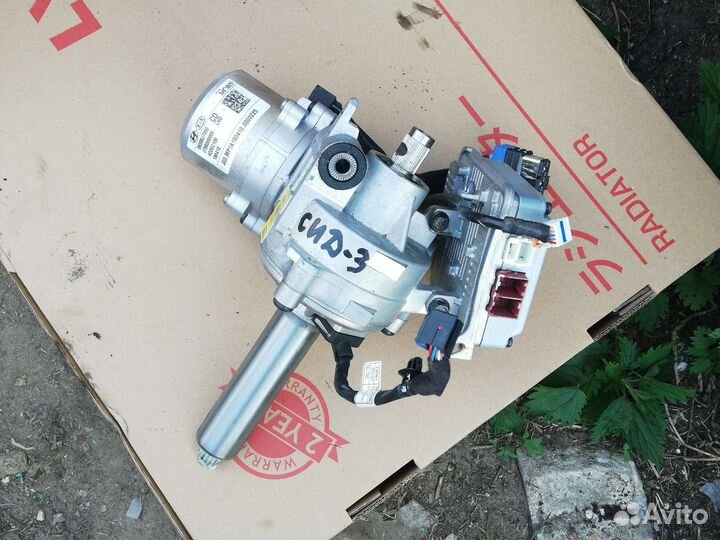 Электроусилитель руля Киа Сид 3 CD