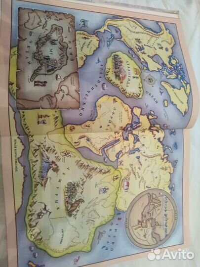 Энциклопедия 