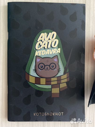 Разное по Гарри Поттеру