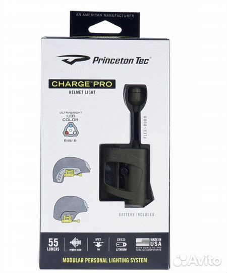Фонарь тактический Princeton Tec Charge Pro