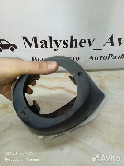 Кожух рулевой колонки Opel Omega B рест. 2000