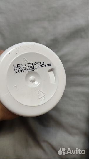 Dentaid Xeros Ополаскиватель для рта