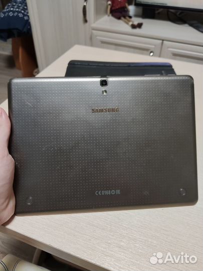 Samsung Galaxy Tab S