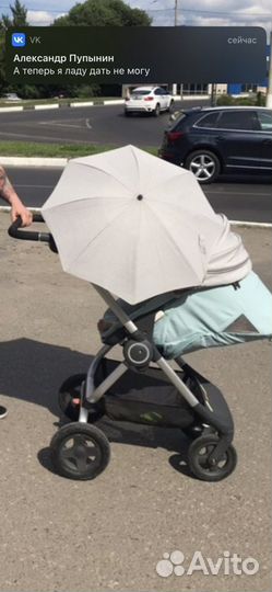 Коляска stokke scoot