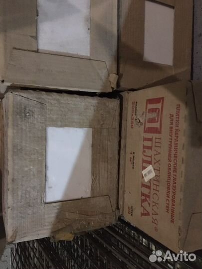 Продаю плитку