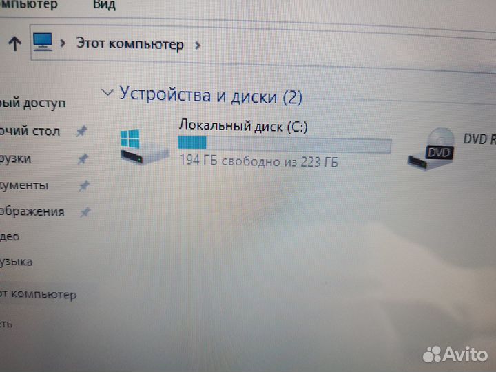 Sony vaio, core i7, 240SSD