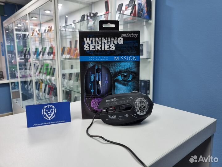 Проводная мышь Smartbuy новая (вр80)