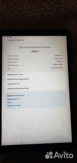 Планшет samsung galaxy tab a