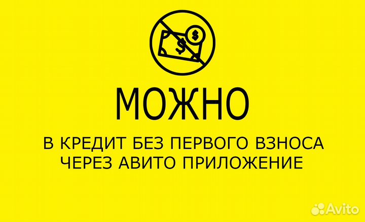 16-Оперативки hp (500Gb, Видео 1гб) + Доставка