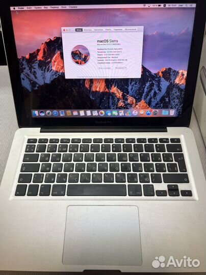 Apple MacBook Pro a1278 i5/4gb/13