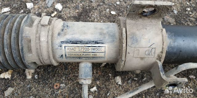 Рейка рулевая