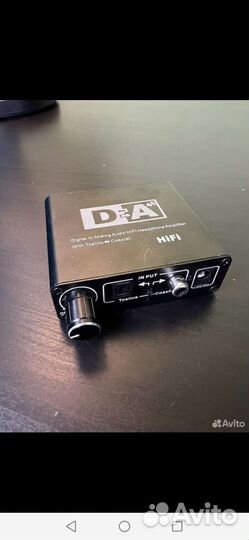 Аудио конвертер цап-toslink/coaxial-3.5/RCA