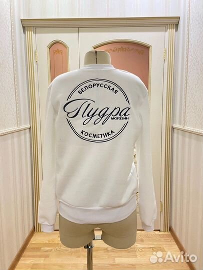 Машинная вышивка