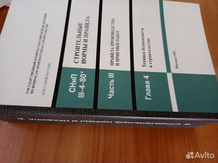 Фляжка из нержавейки