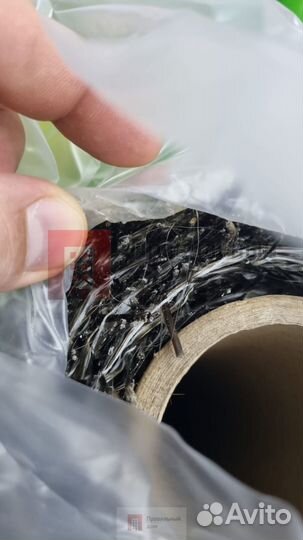 Базальтовая сетка