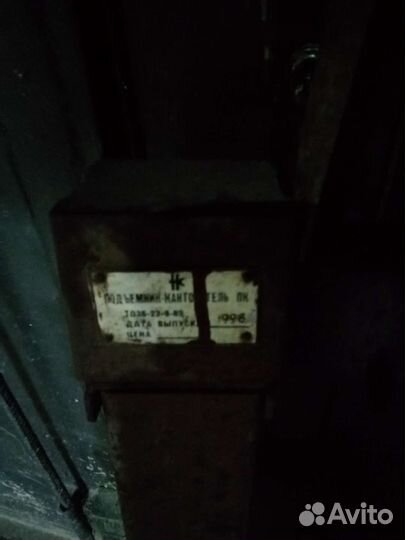 Подъёмник кантователь