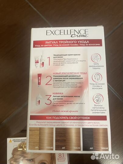 Краска для волос лореаль