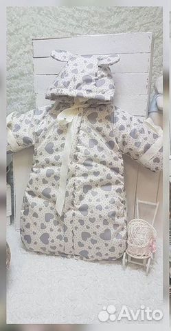 Конверт для ребёнка