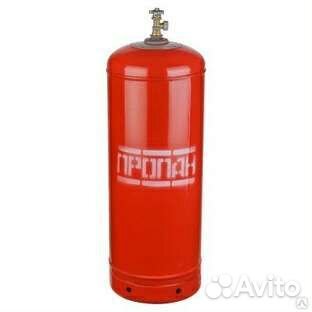 Баллон пропановый бу
