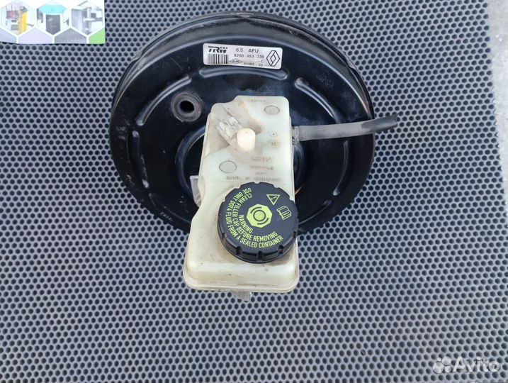 Вакуумный усилитель Меган 2