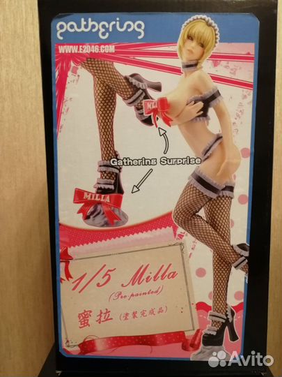 Фигурка раритетная