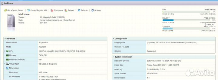 24 диска Сервер: SuperMicro X9DRi-F 4U (72TB HDD