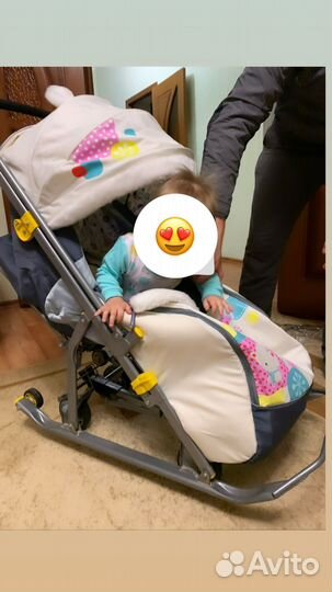 Коляска санки