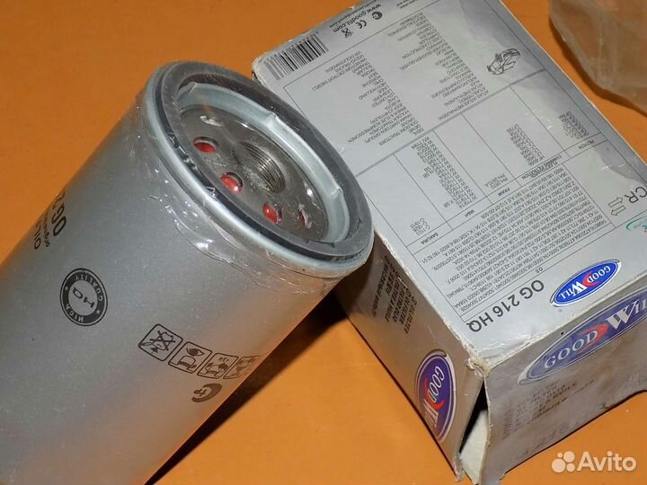 Запчасти Деу Нексия, Ауди