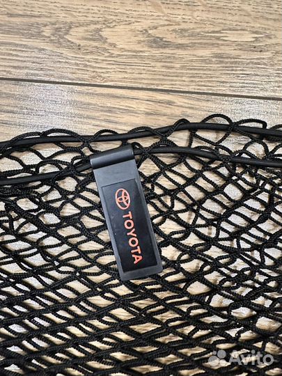 Сетка органайзер в багажник