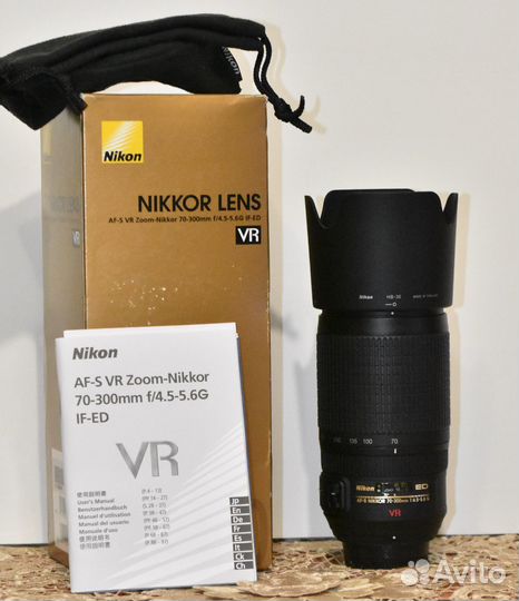 Бленда HB-36 для Nikon 70-300 + паспорт