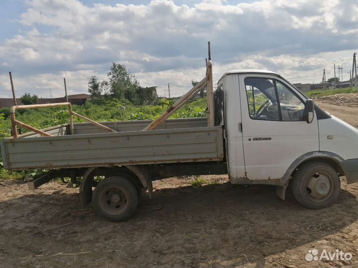 Доставка газель