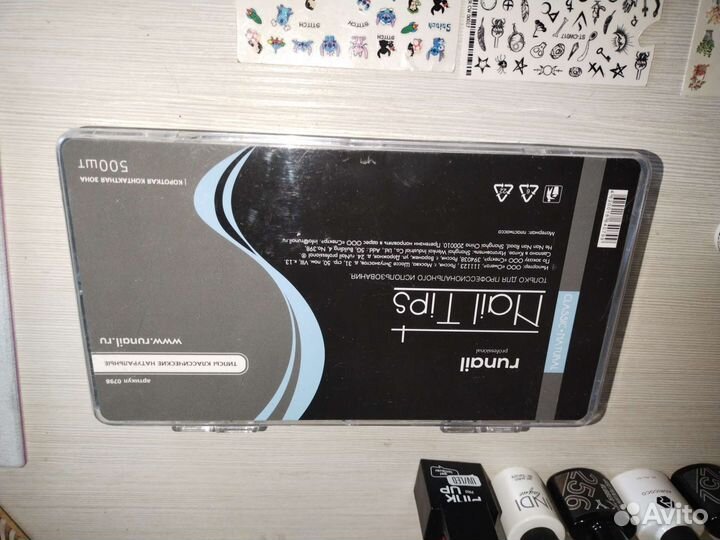 Набор гель лаков + расходники для маникюра