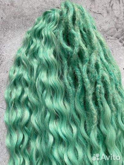 Кудри Ариель