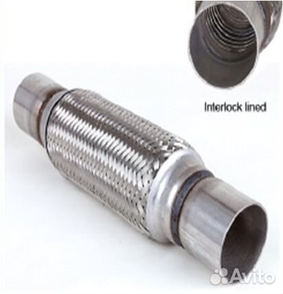 Гофра выпускная 51мм с отводом - длина 102мм*204мм