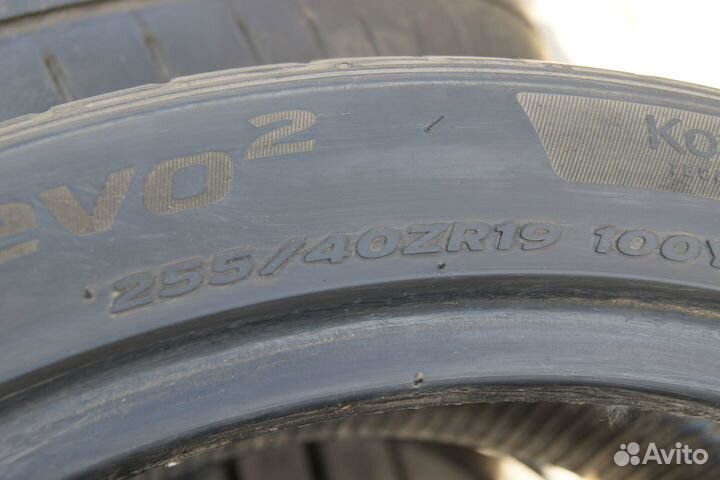 Hankook Ventus S1 Evo 2 K117 255/40 R19 100Y