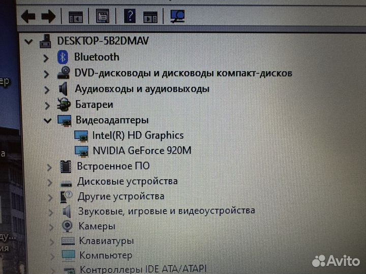 Ноутбук Aser Aspire E5-573