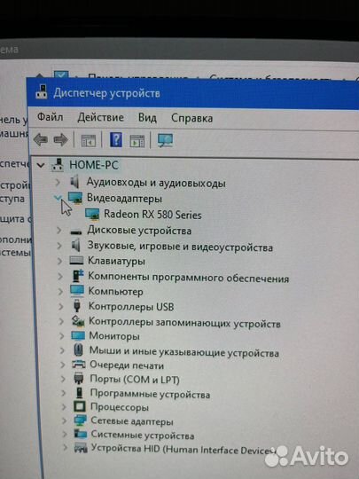 Компьютер системный блок