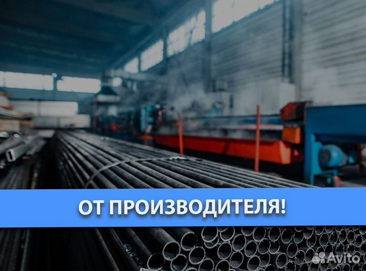 Профильная труба 100х100x3