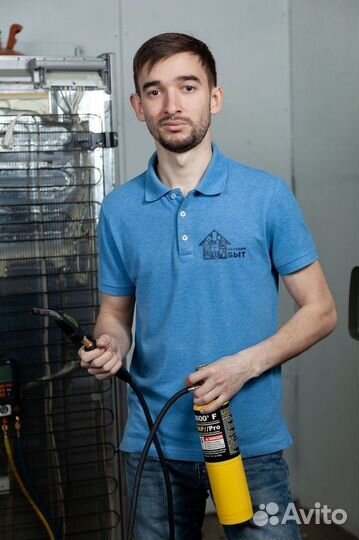 Ремонт бытовой техники