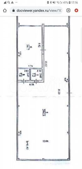 Производство, 400 м²